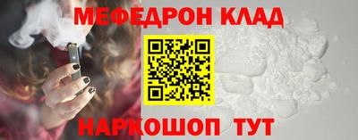 скорость Тара