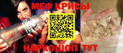 скорость Тара