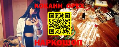 PSILOCYBIN Татарск