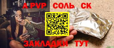 скорость Тара