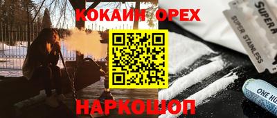 скорость Тара