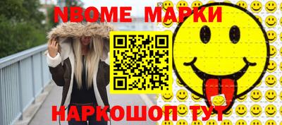 PSILOCYBIN Татарск