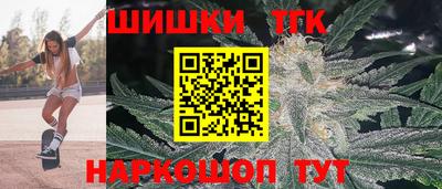 меф Тверь