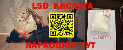 скорость Тара