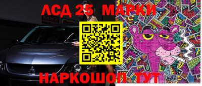 скорость Тара