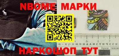 меф Тверь