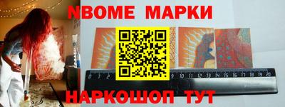 меф Тверь