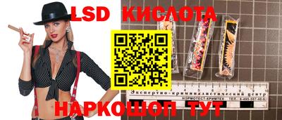 меф Тверь