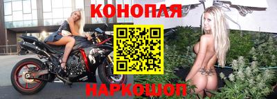 PSILOCYBIN Татарск