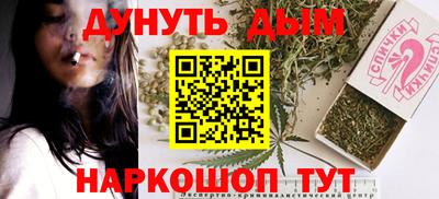 скорость Тара
