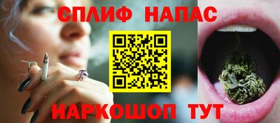меф Тверь