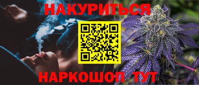 скорость Тара