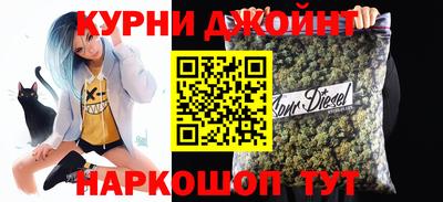 скорость Тара