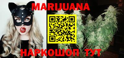 PSILOCYBIN Татарск