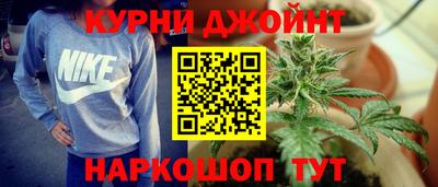 PSILOCYBIN Татарск
