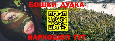 скорость Тара