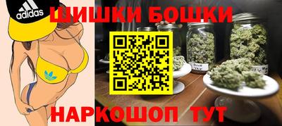 PSILOCYBIN Татарск