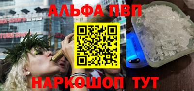 скорость Тара