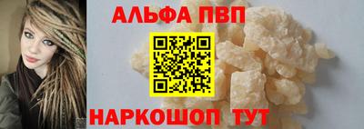 меф Тверь