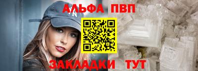 скорость Тара