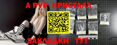 скорость Тара