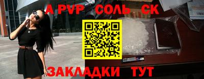 скорость Тара