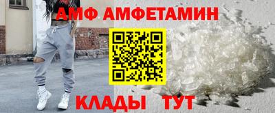 меф Тверь