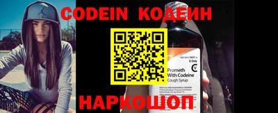 PSILOCYBIN Татарск