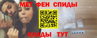 PSILOCYBIN Татарск