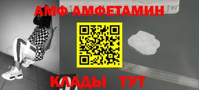 скорость Тара