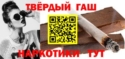 меф Тверь