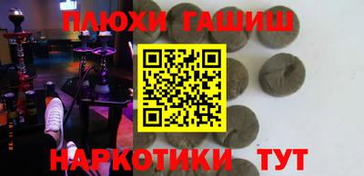 скорость Тара