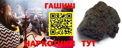 меф Тверь