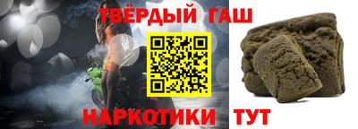 PSILOCYBIN Татарск