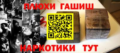 меф Тверь
