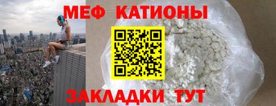 скорость Тара